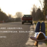 安卓手机传到苹果手机的软件怎么安装
